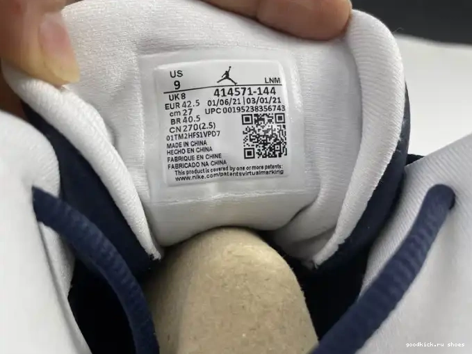 Rep 414571-144 13 Powder Blue Air Jordan Dark 0502